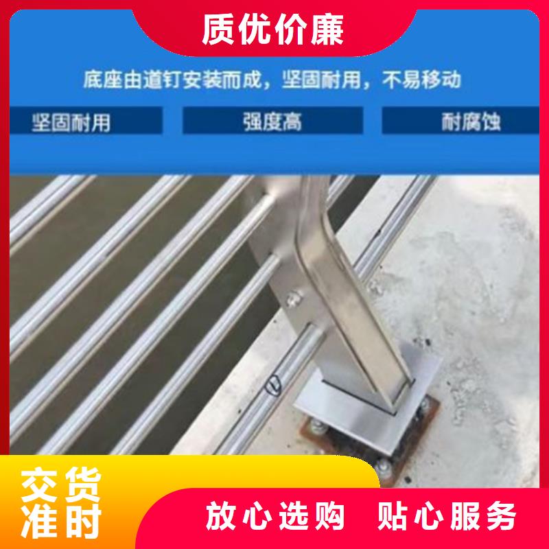发货速度快的桥梁不锈钢护栏销售批发商