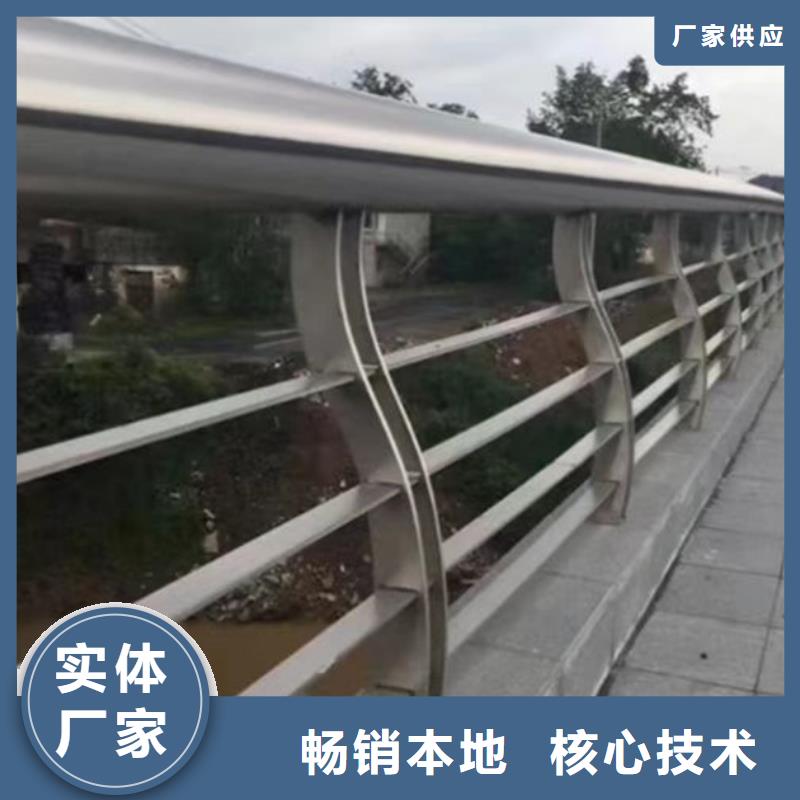 异性景观护栏质量为主