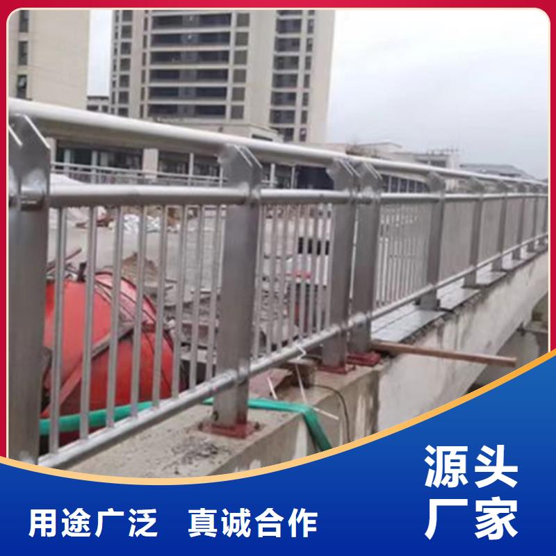 梁柱式景观护栏-我公司资质齐全