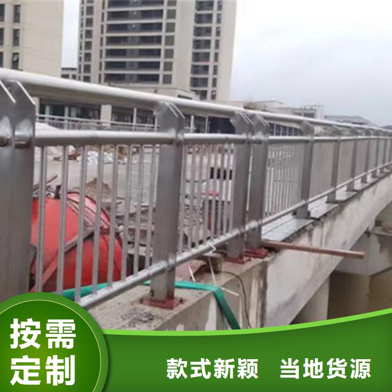 桥梁不锈钢护栏杆多少钱价格实在