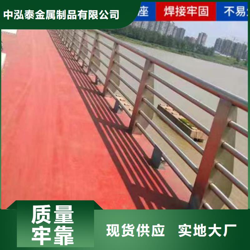 发货速度快的桥梁不锈钢护栏销售批发商