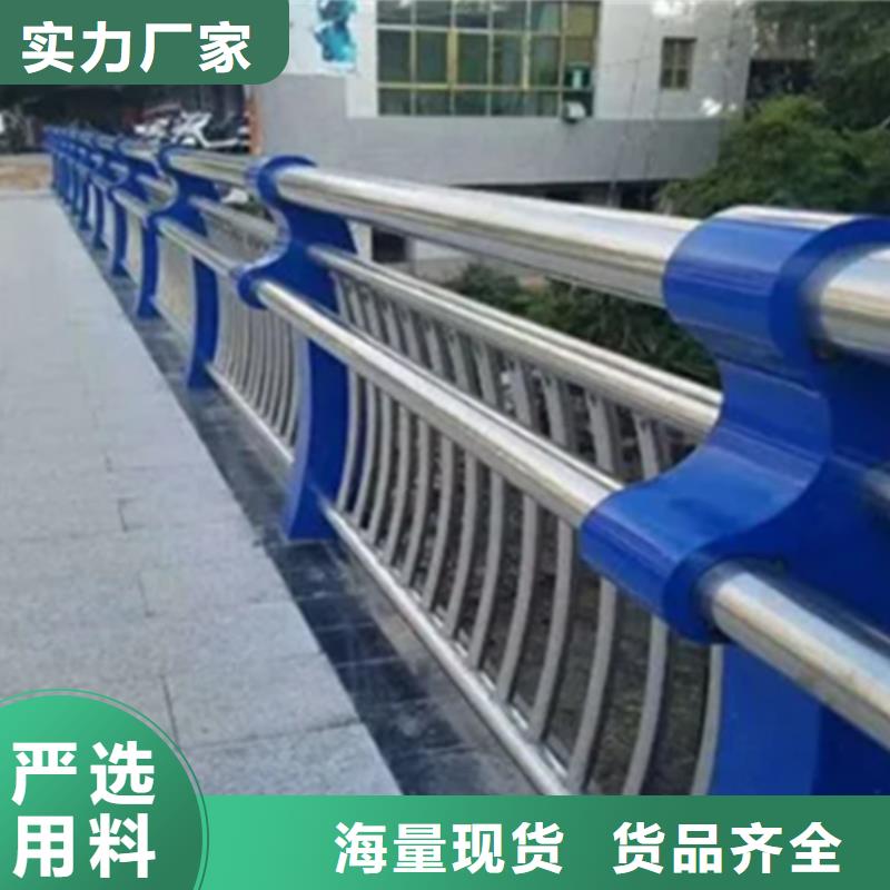 武汉不锈钢桥梁护栏实体厂家成本低