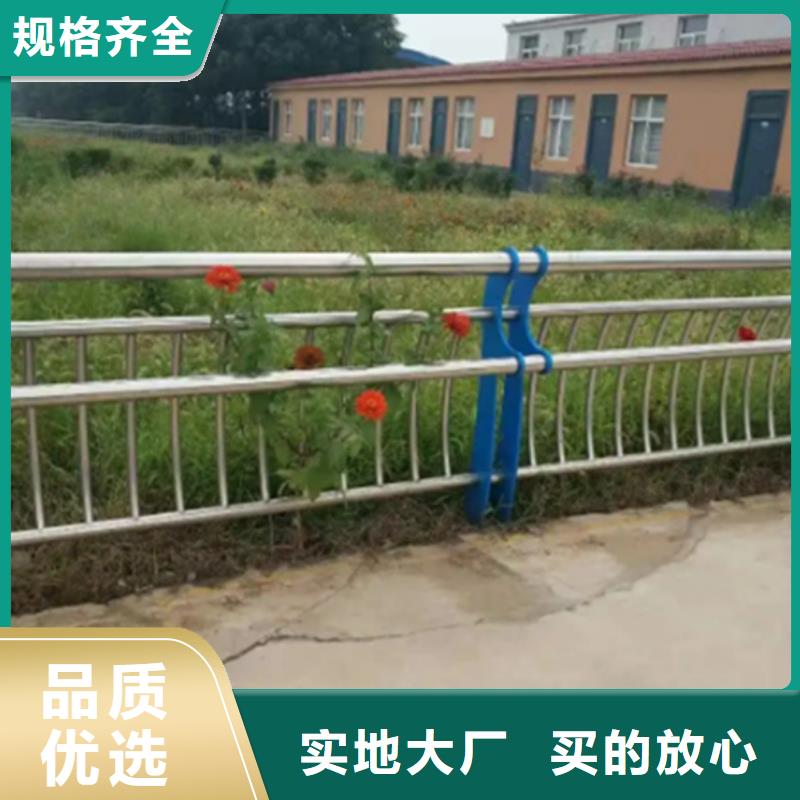 桥梁灯光护栏图片大全零售保证质量