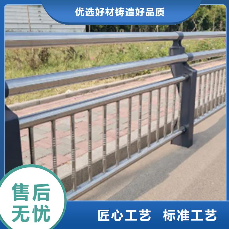 购买桥外侧栏杆认准中泓泰金属制品有限公司