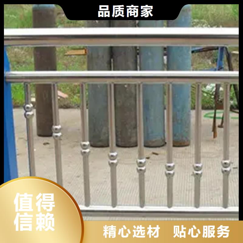 发货速度快的桥梁不锈钢护栏销售批发商