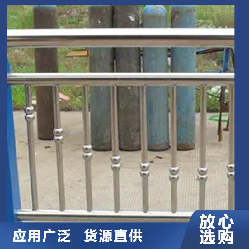 人行道不锈钢栏杆免费拿样来电咨询