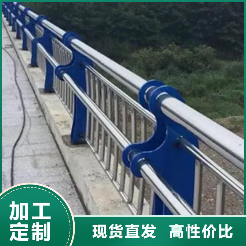 不锈钢桥梁护栏价格厂家价格来电咨询