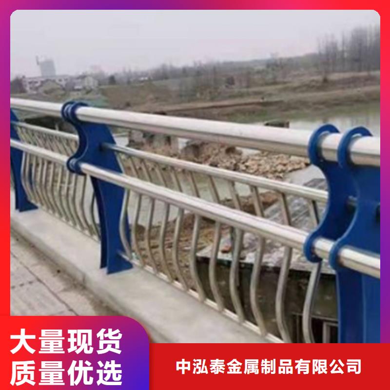 买不锈钢桥梁护栏报价认准中泓泰金属制品有限公司