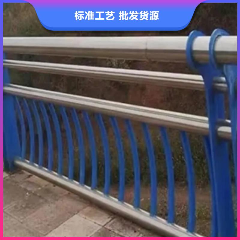 发货速度快的桥梁不锈钢护栏销售批发商