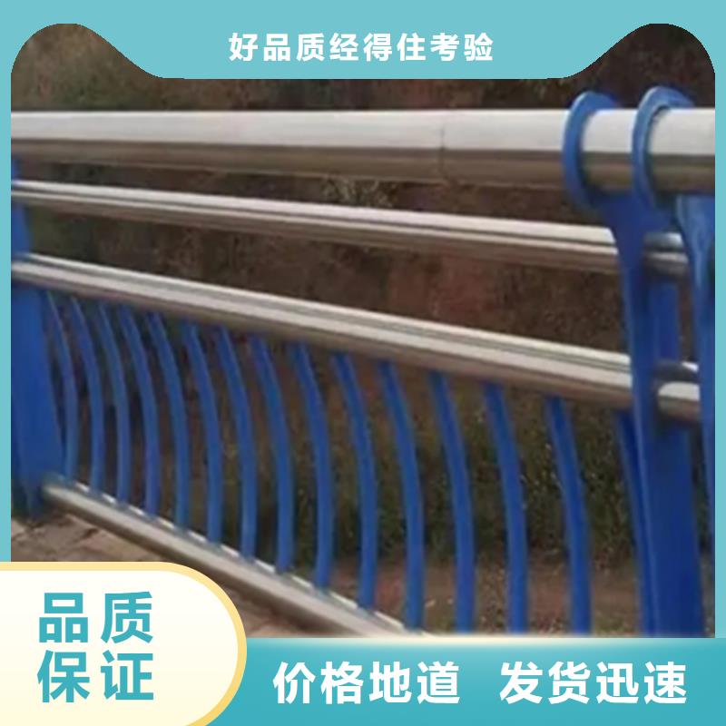 性价比高的桥梁灯光景观护栏图片大全批发商