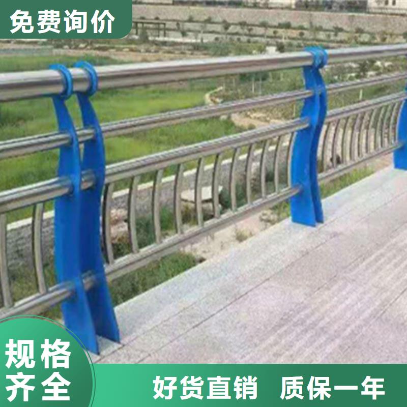 有现货的贵州专业不锈钢景观护栏价格实体厂家