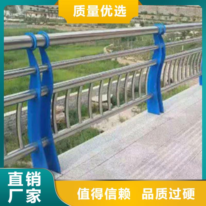 不锈钢桥梁护栏安装供应厂家