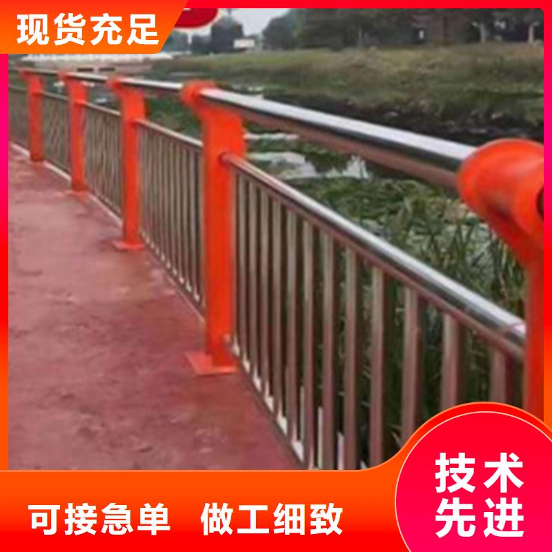 人行景观栏杆铸造金品