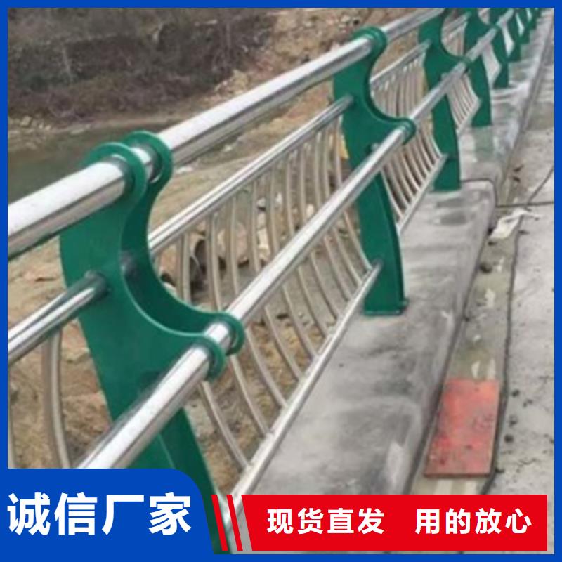道路护栏好品质