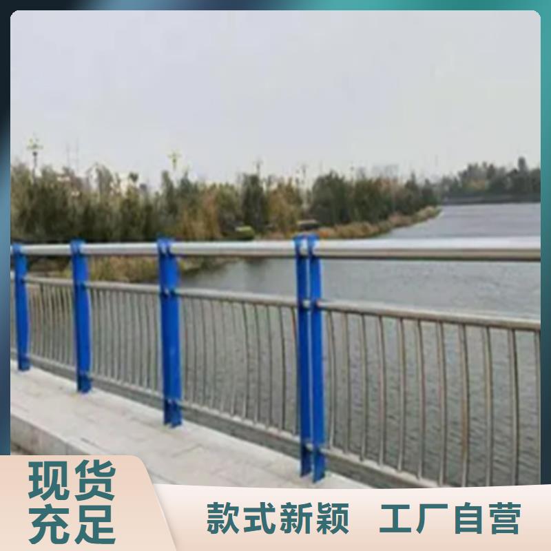供应批发成品钢栏杆-全国配送