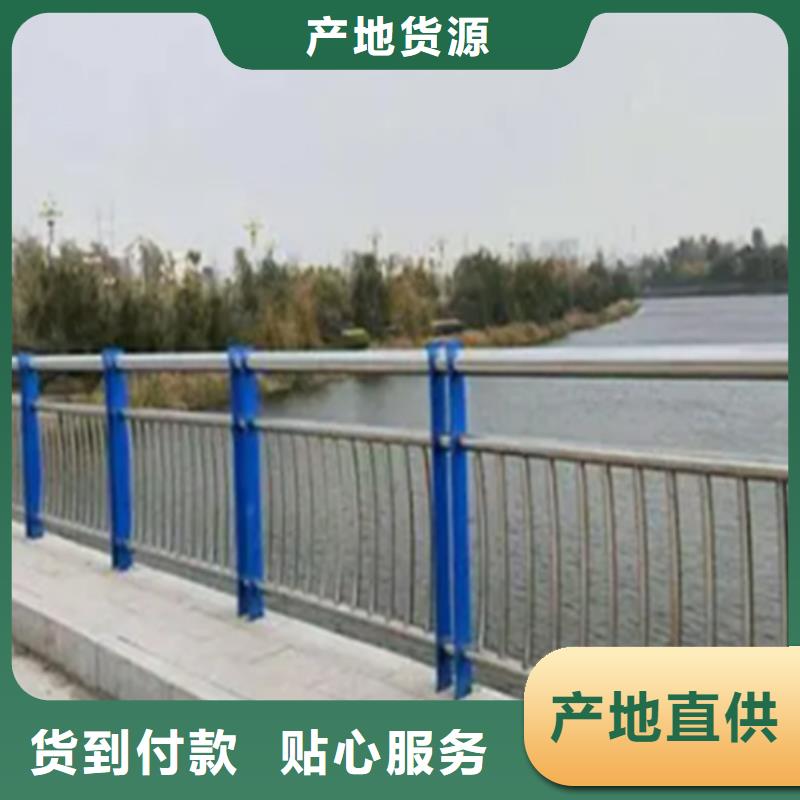分隔带不锈钢护栏欢迎咨询订购