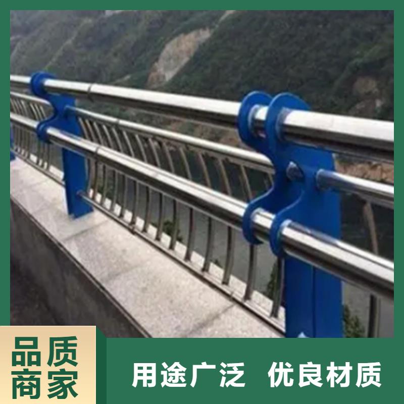 有现货的贵州专业不锈钢景观护栏价格实体厂家
