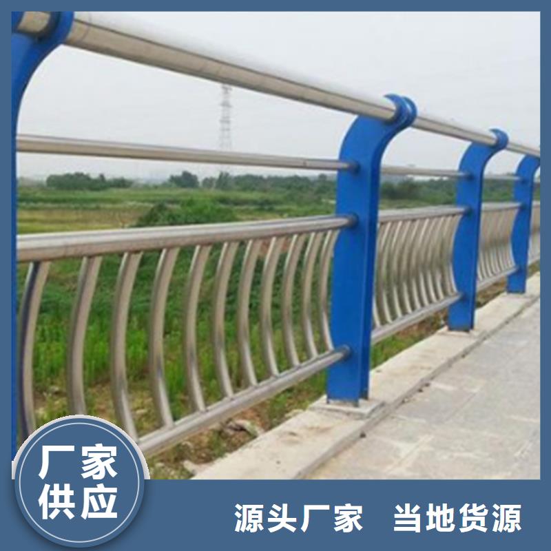质量可靠的道路护栏销售厂家