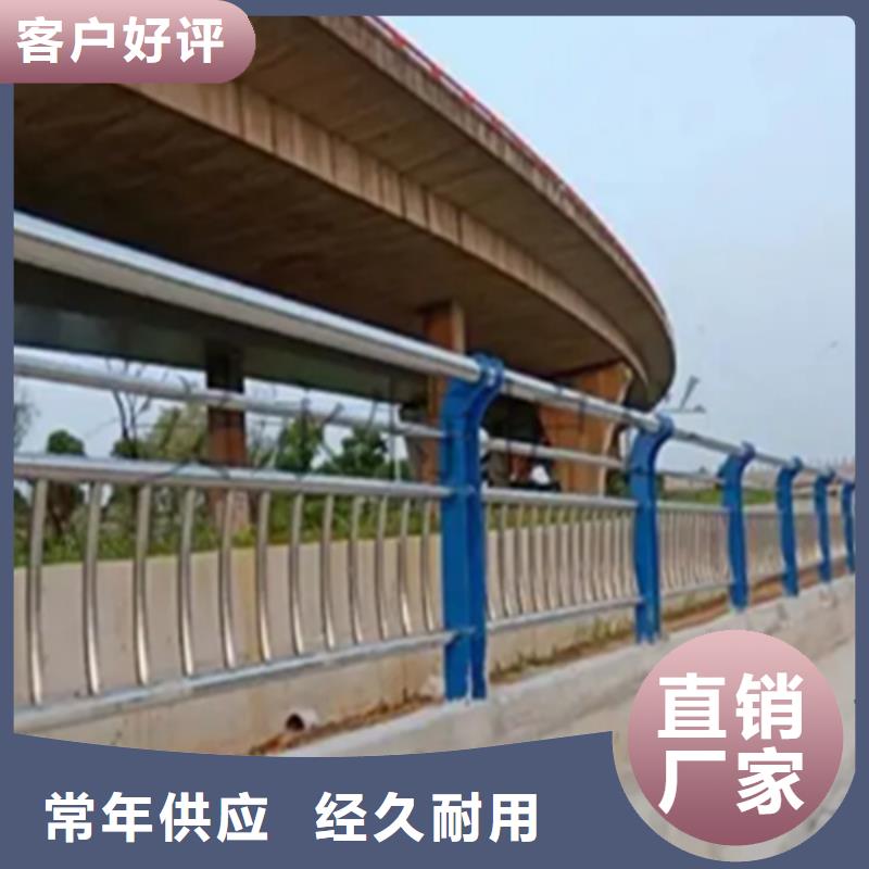 桥梁灯光护栏图片大全零售保证质量