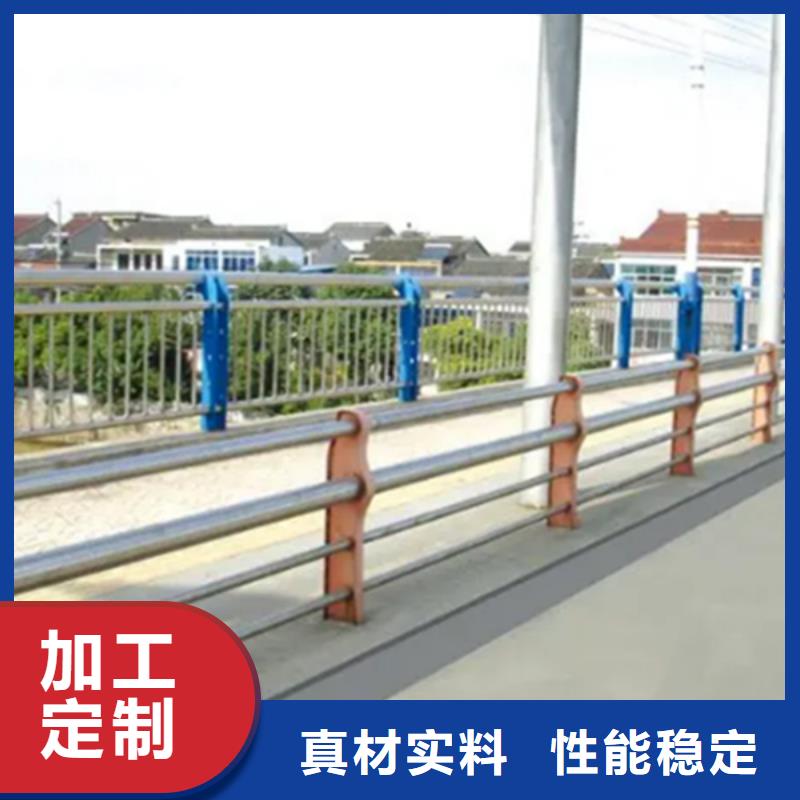 质量可靠的天桥不锈钢护栏销售厂家