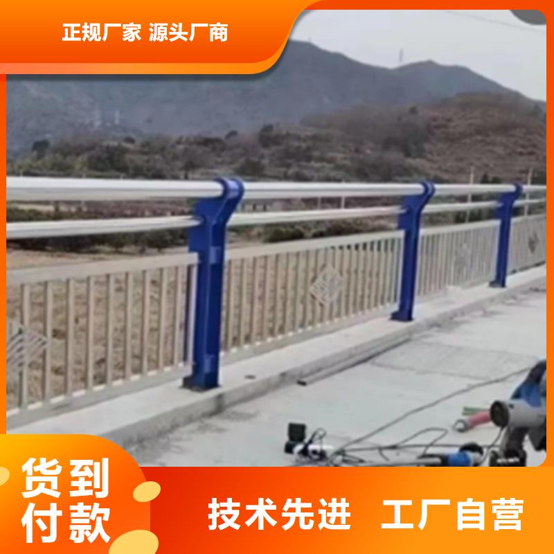 河坎不锈钢栏杆定制价格欢迎来电咨询