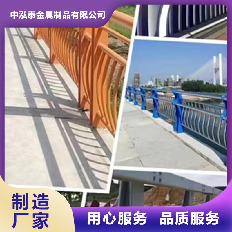 B级型桥梁栏杆公司介绍