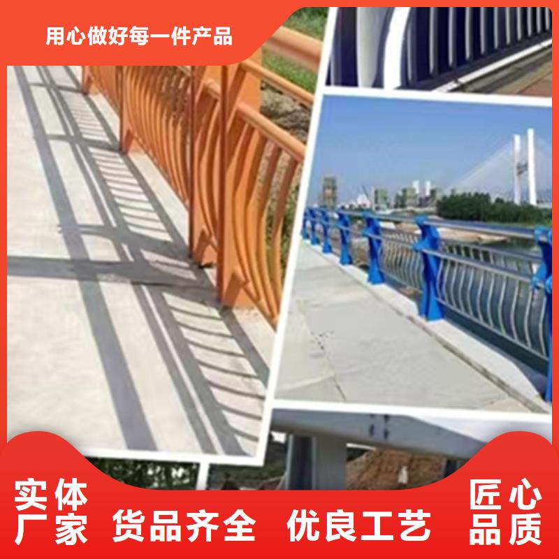 规格全的桥梁不锈钢护栏多少钱一米厂家
