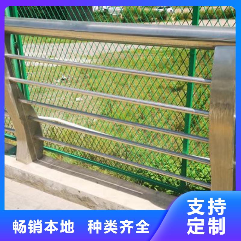 梁柱式景观护栏-我公司资质齐全