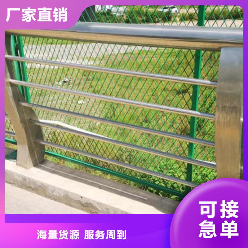 口碑好的过桥护栏基地