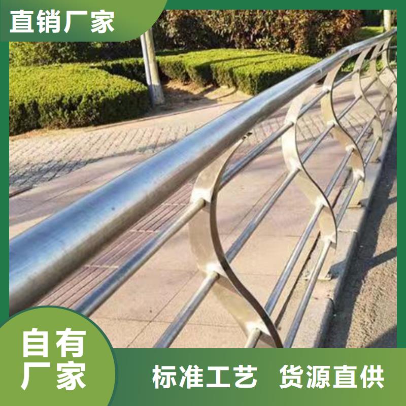 梁柱式景观护栏-我公司资质齐全