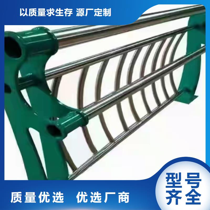 人行景观栏杆铸造金品