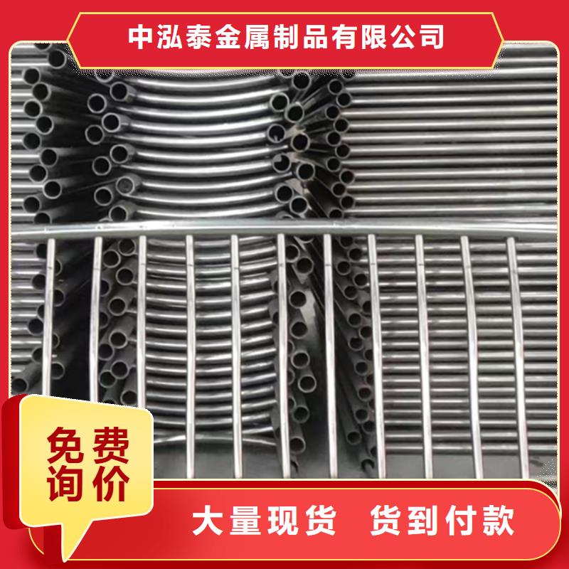 不锈钢护栏镀锌管景观护栏专业生产品质保证