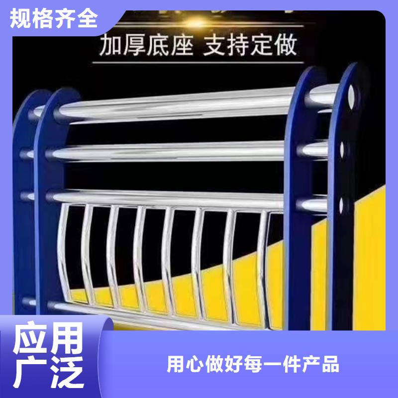 口碑好的桥梁不锈钢护栏制造厂家生产厂家