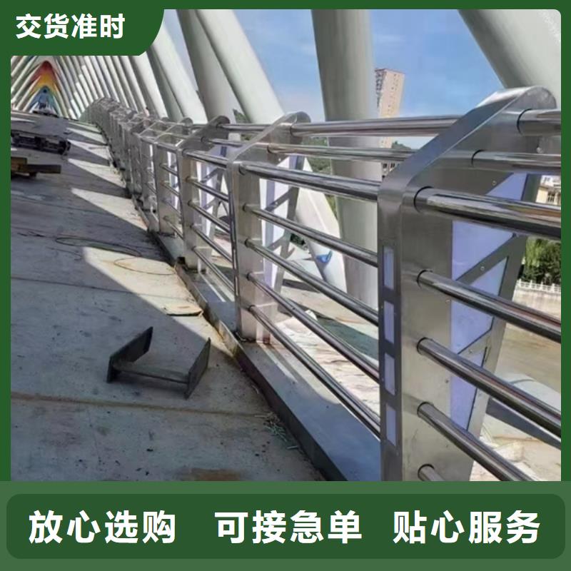 口碑好的桥梁不锈钢护栏制造厂家生产厂家