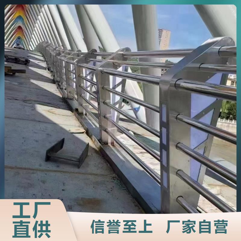 不锈钢桥梁护栏产品型号参数