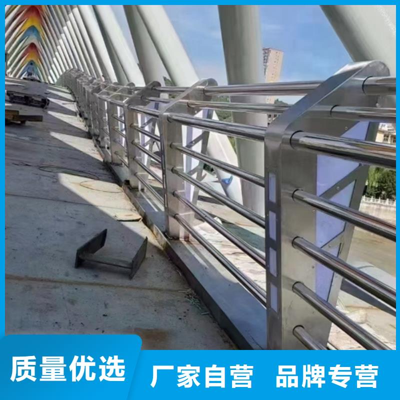 有现货的贵州专业不锈钢景观护栏价格实体厂家