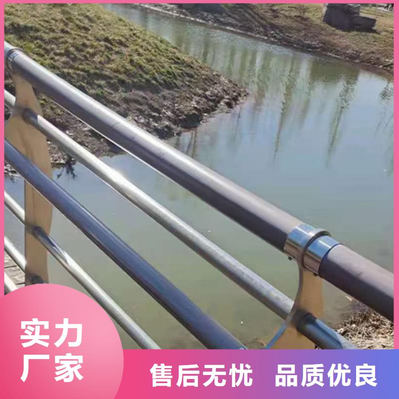 桥梁不锈钢护栏定制品质优良