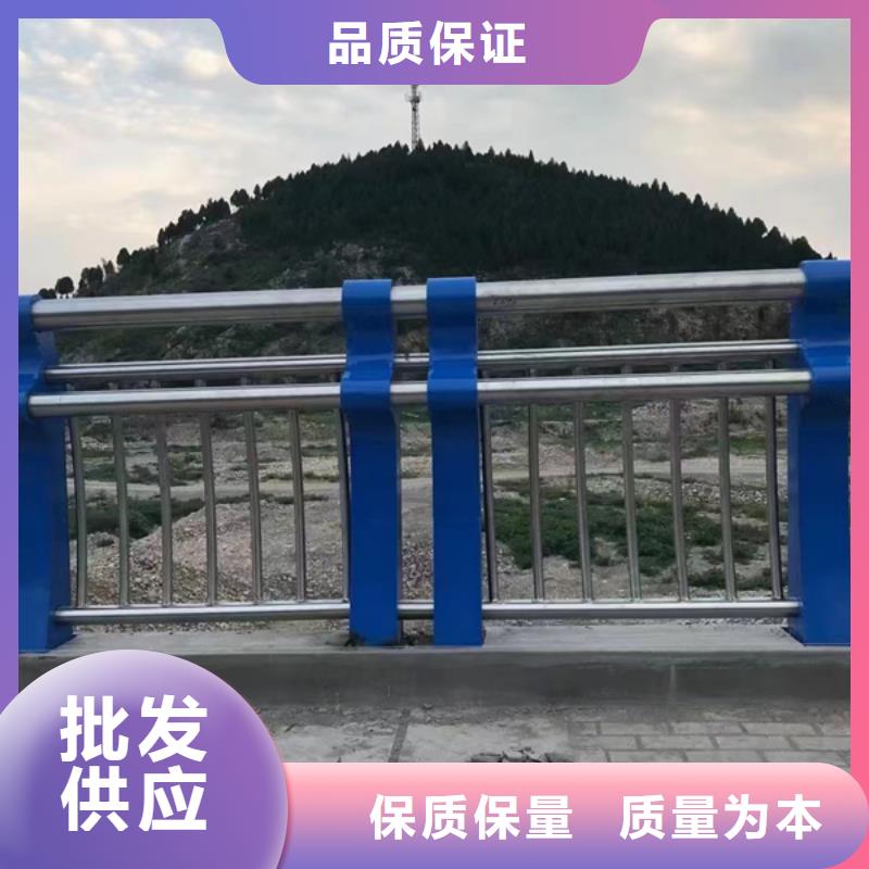 质量好的桥面不锈钢护栏实体厂家