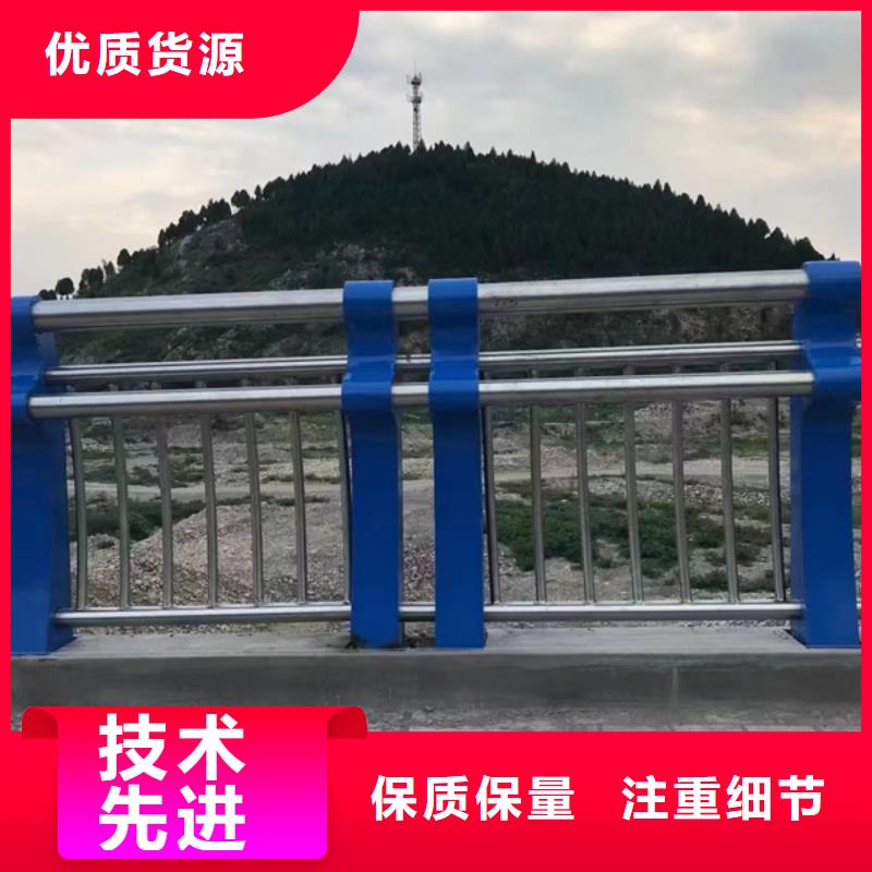 B级型桥梁栏杆公司介绍