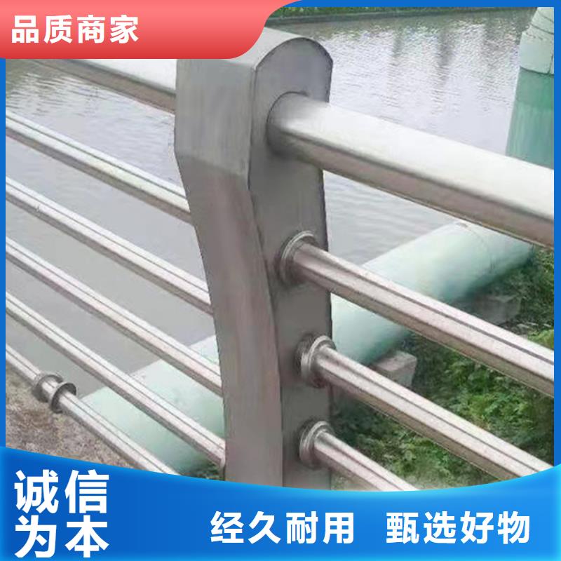 滨河景观不锈钢护栏畅销全国来电咨询