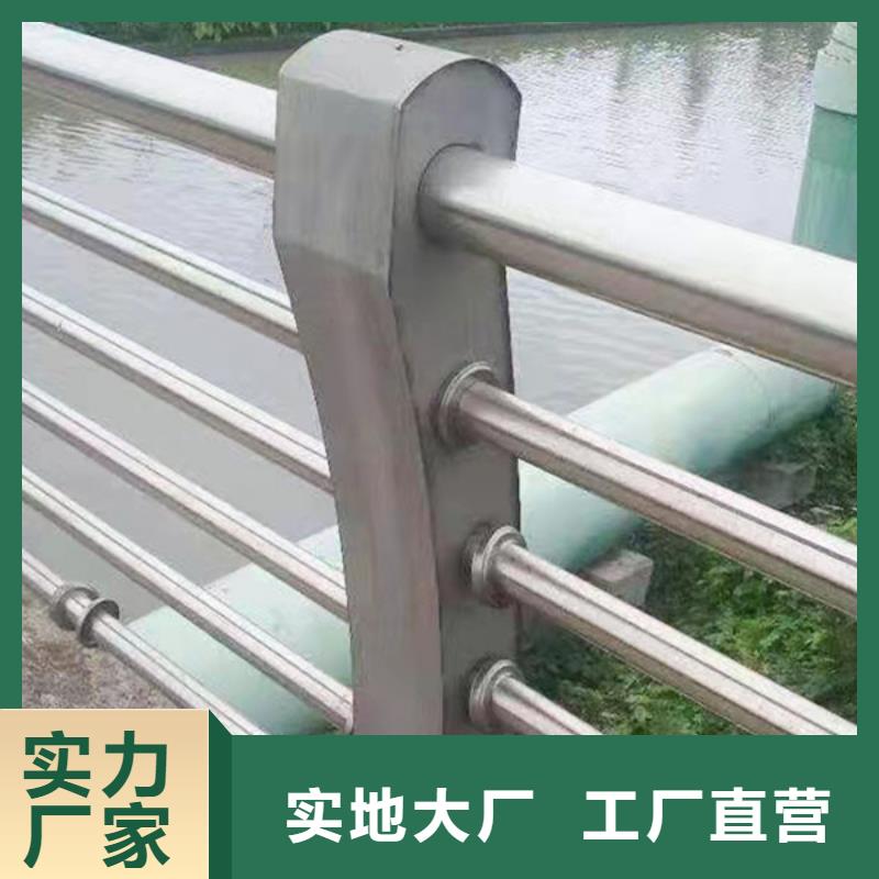 质量可靠的天桥不锈钢护栏销售厂家