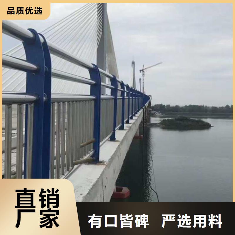 有现货的梁柱式景观护栏经销商