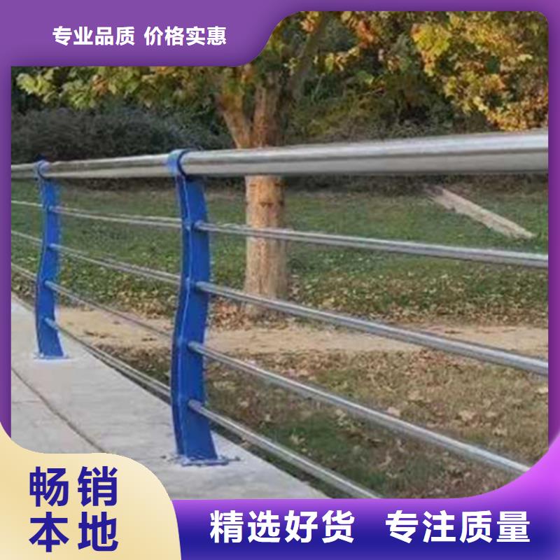 桥边景观护栏_您的要求是我们的追求