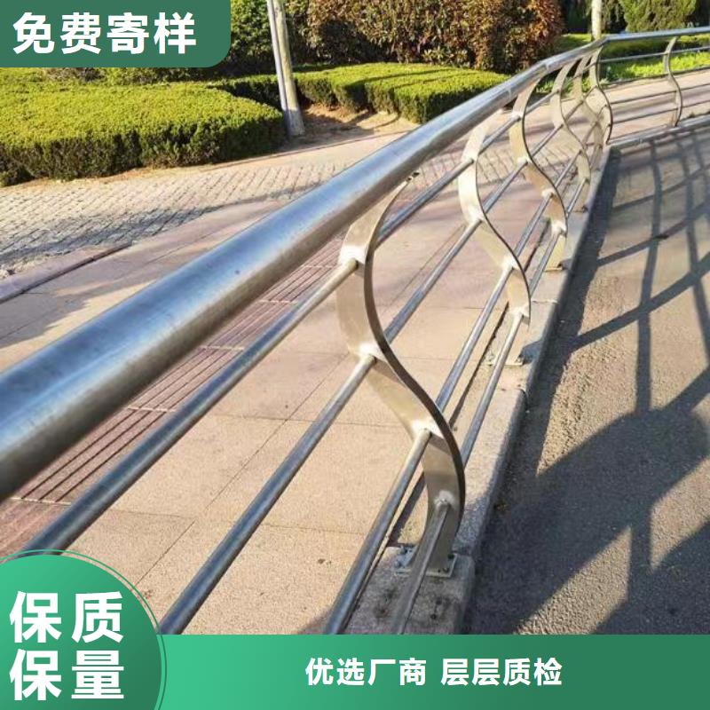 桥梁不锈钢护栏定制品质优良