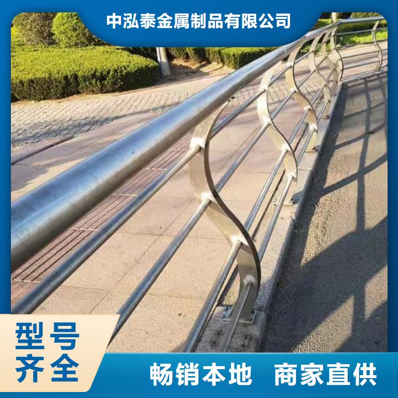 质优价廉的景观不锈钢护栏厂家厂家