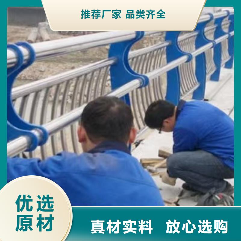 供应批发成品钢栏杆-全国配送