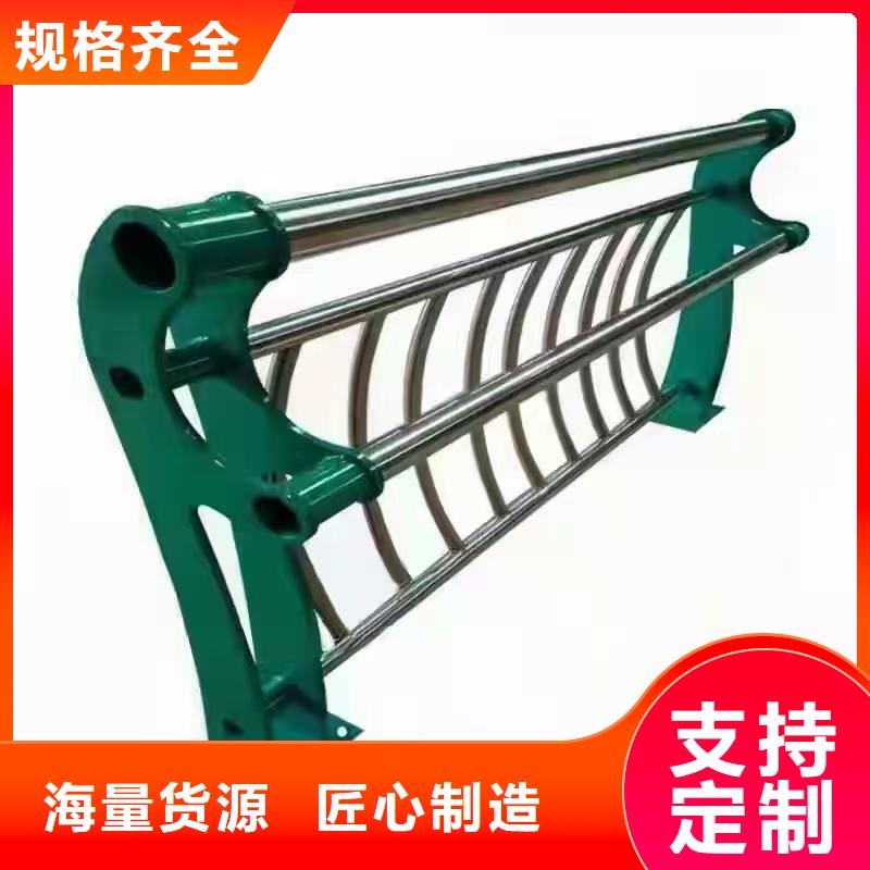 不锈钢桥梁护栏安装供应厂家