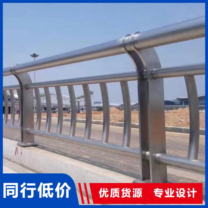 买不锈钢桥梁护栏报价认准中泓泰金属制品有限公司