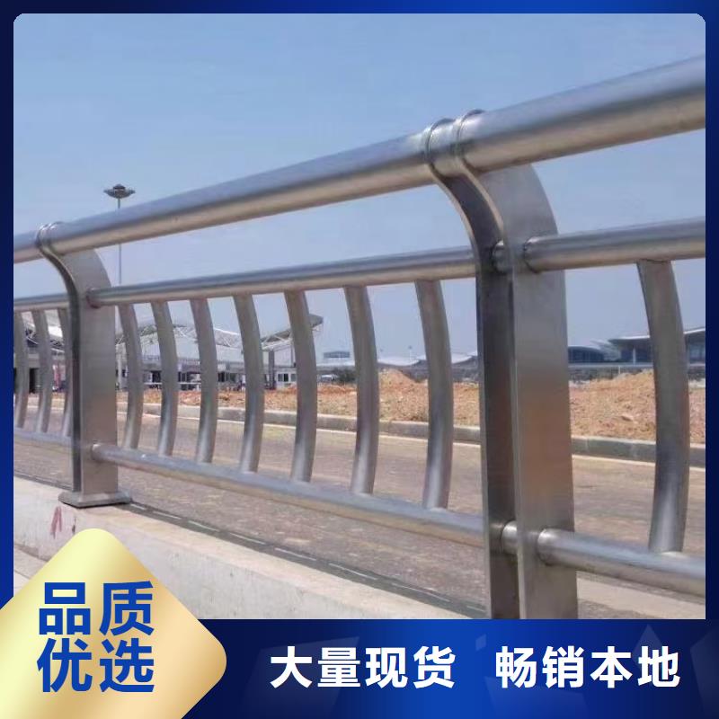 口碑好的桥梁不锈钢护栏制造厂家生产厂家