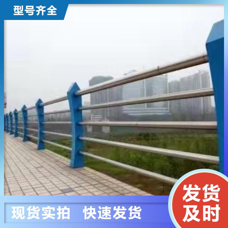 桥梁不锈钢护栏哪家好厂家匠心品质